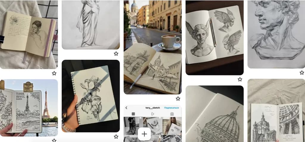 Architectural Sketchbook