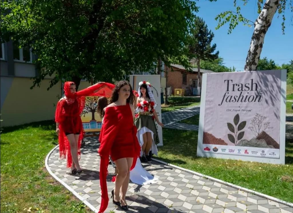 Trash Fashion Runway