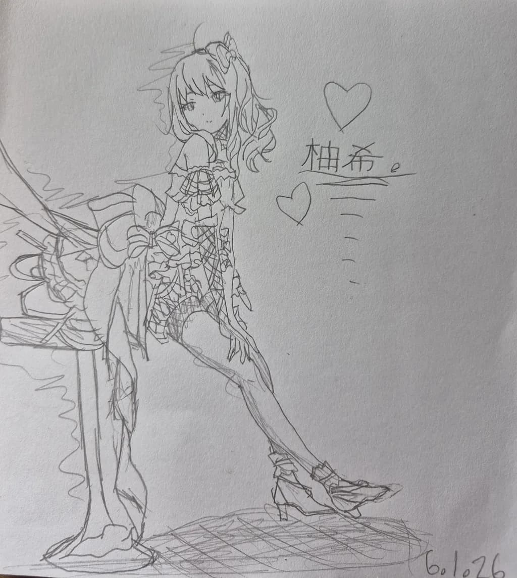 Laced Elegance