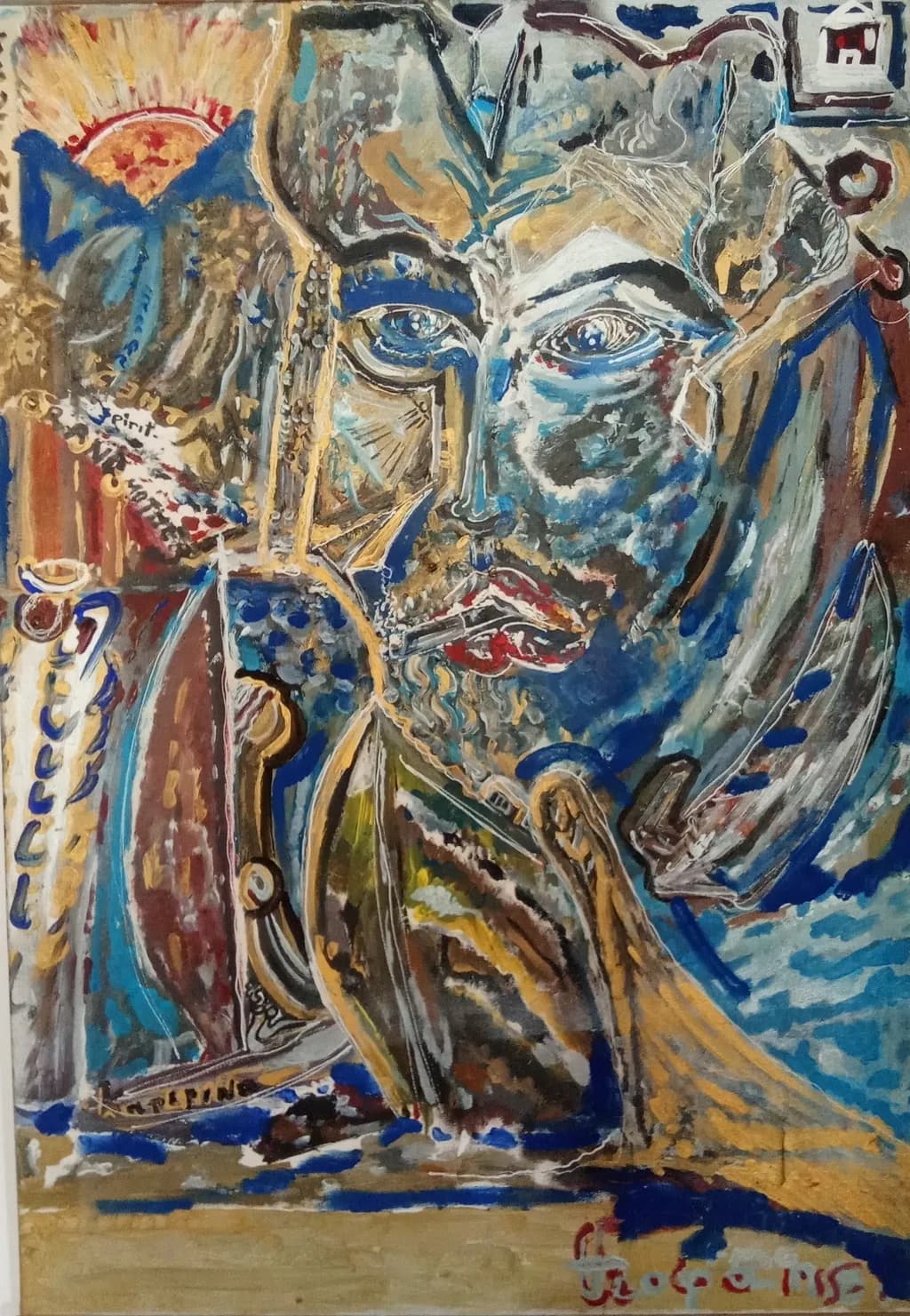 Fragmented Gaze
