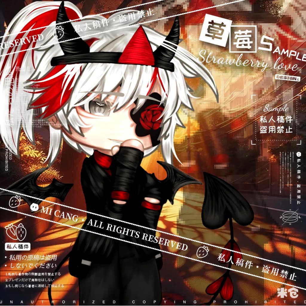 Crimson Mischief