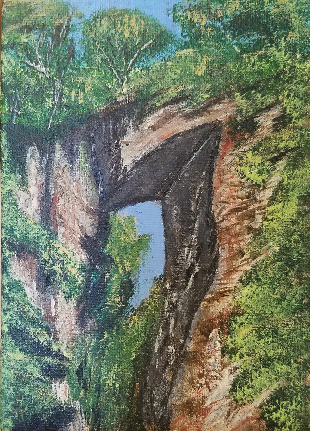 Natural Archway