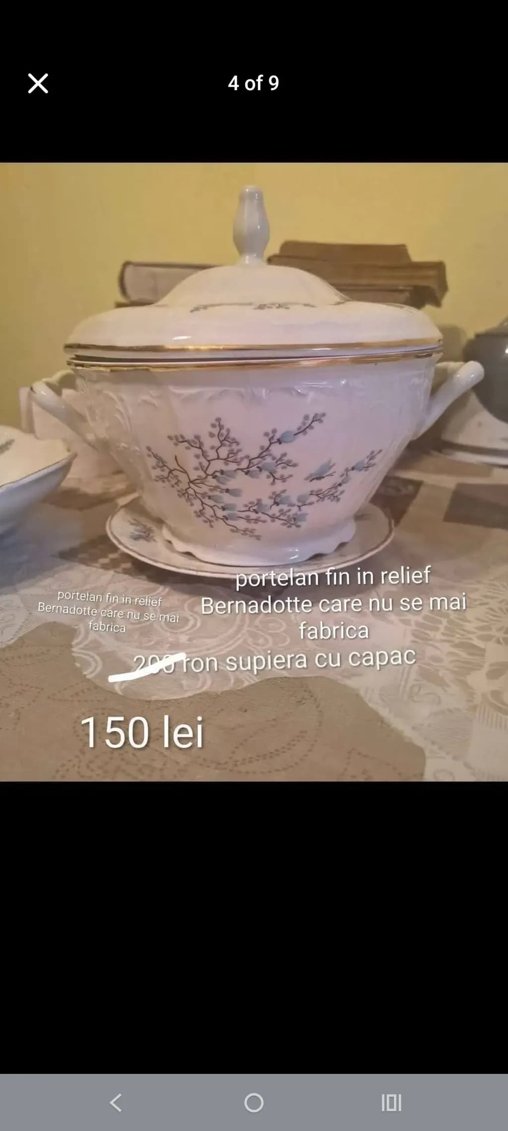 Bernadotte Porcelain Tureen