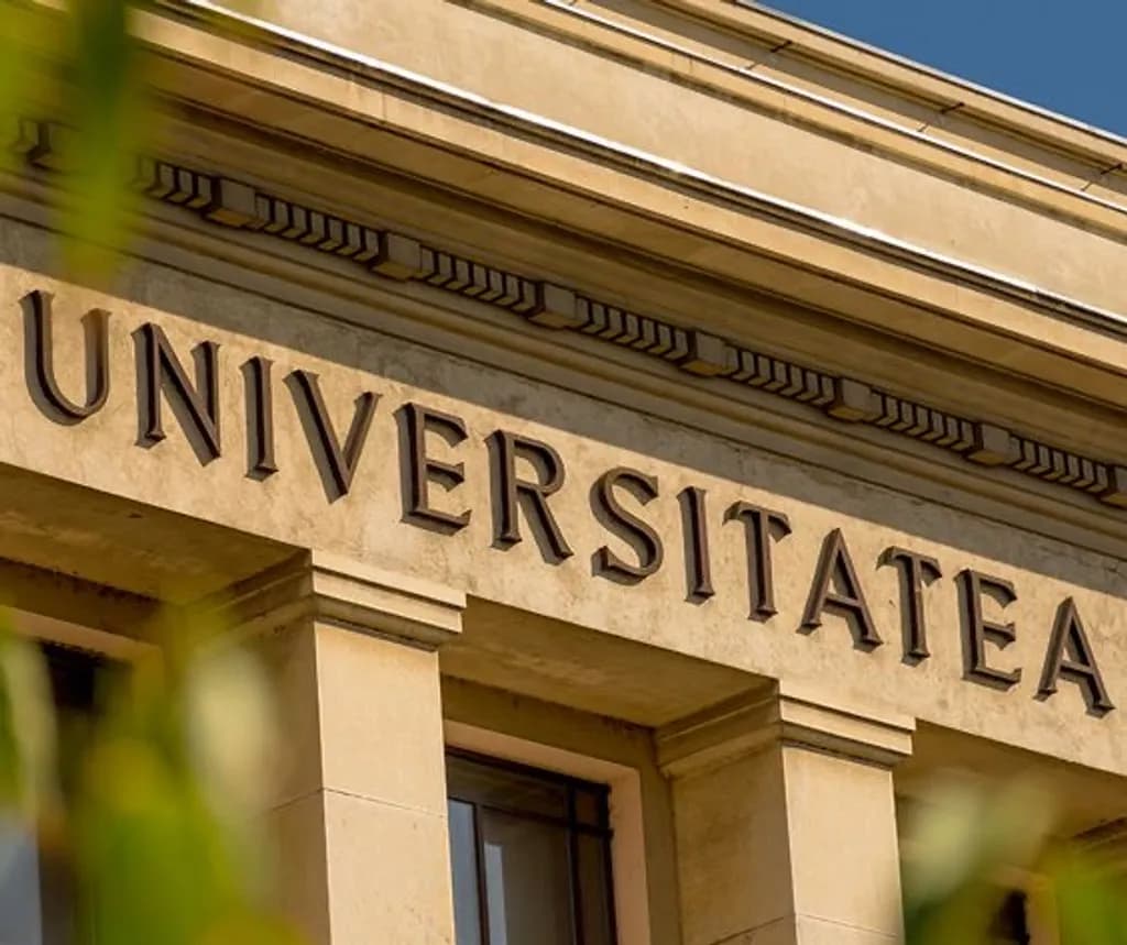 University Facade