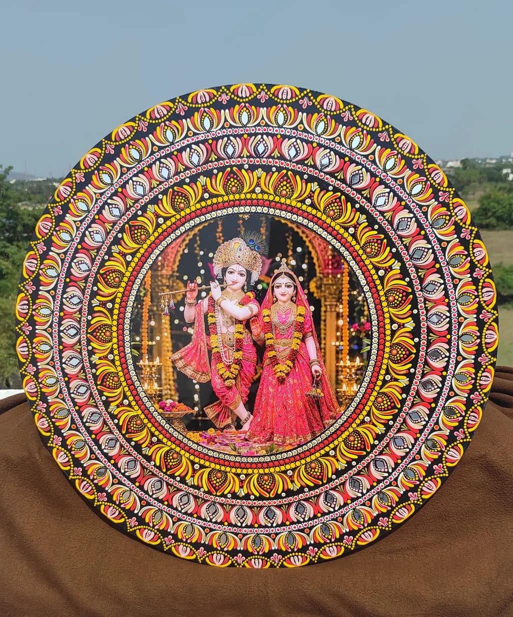 Radha Krishna Mandala