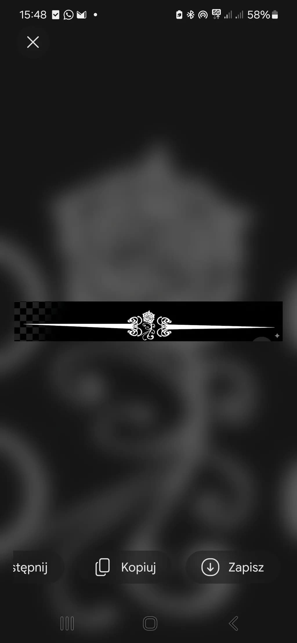 Rose Dagger Divider