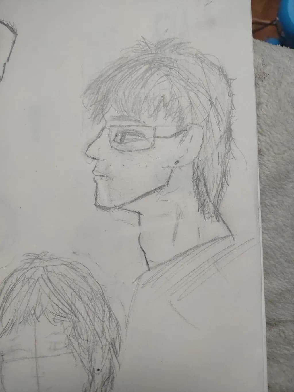Profile Reflection