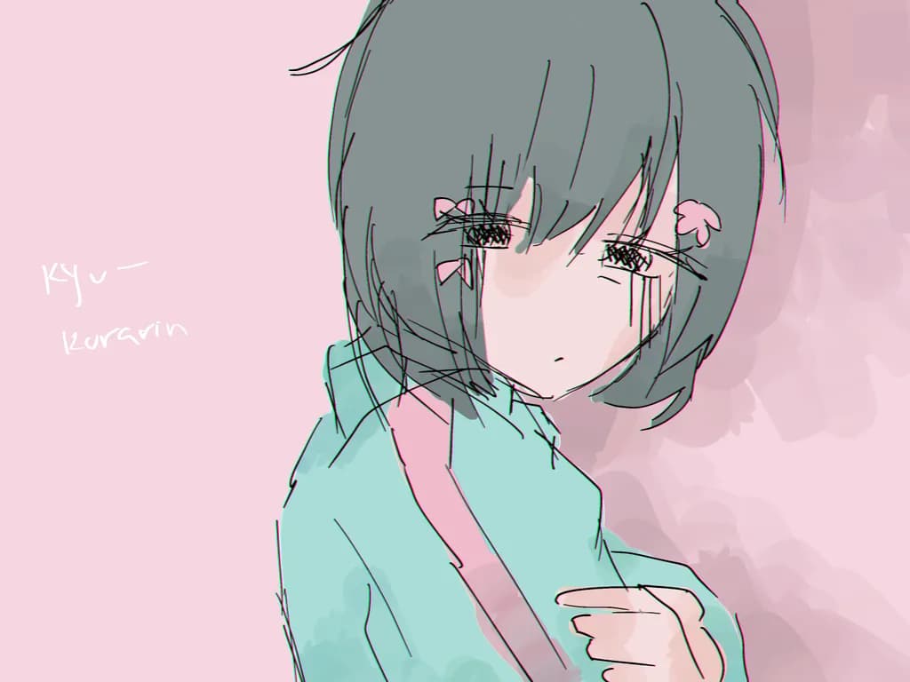 Quiet Blossom