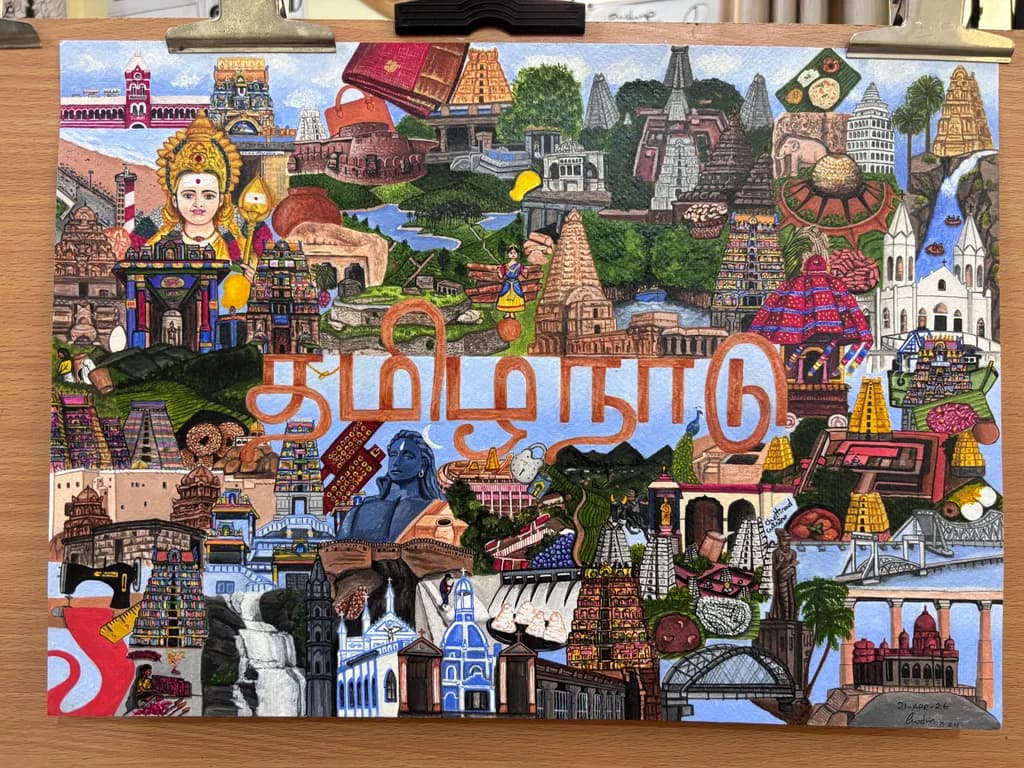 Tamil Nadu Mosaic