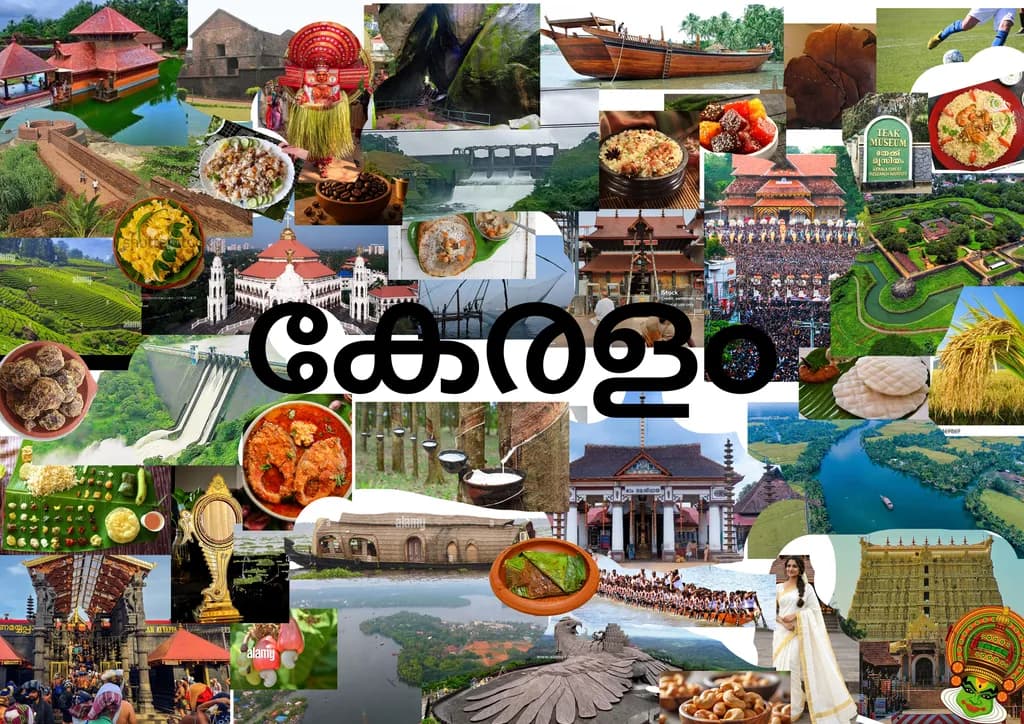 Kerala Mosaic