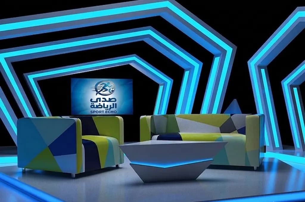 Neon Polygon Lounge