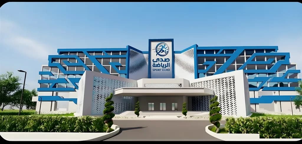 Sport Echo Center