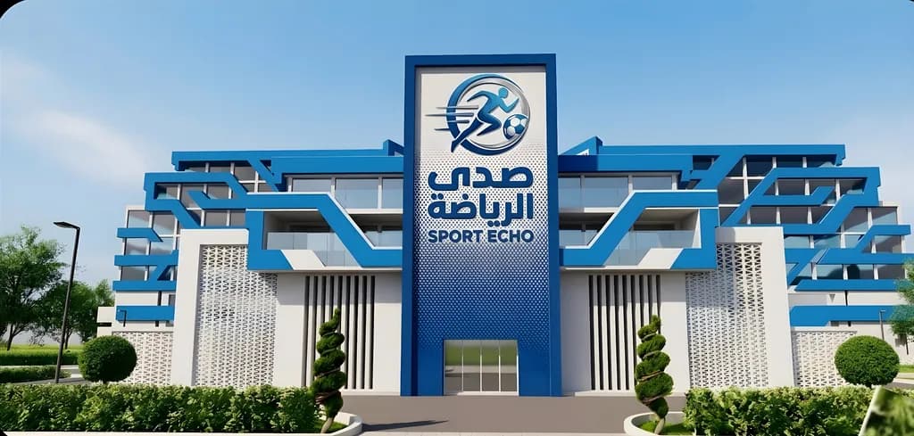 Sport Echo Headquarters