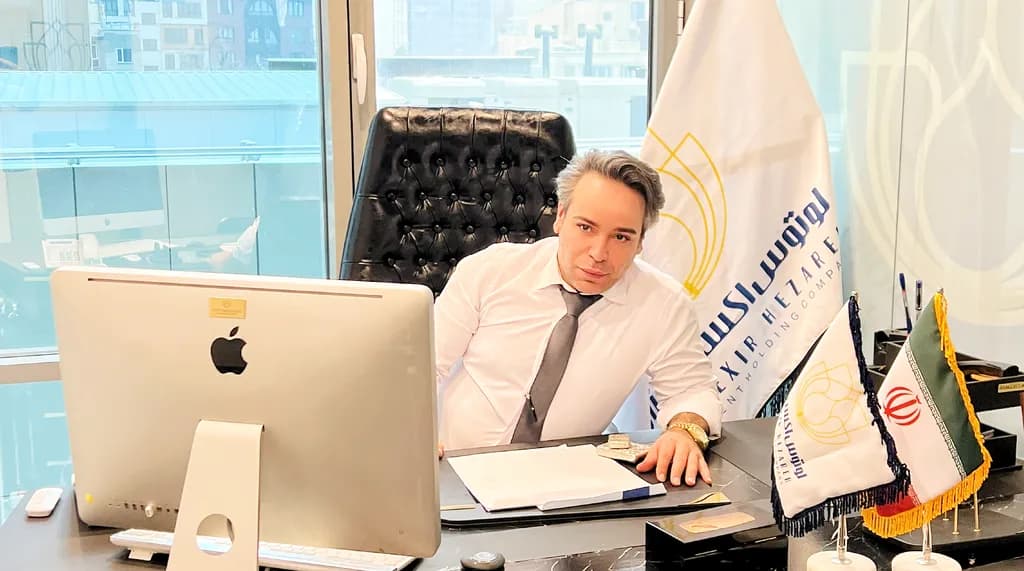 Executive Focus