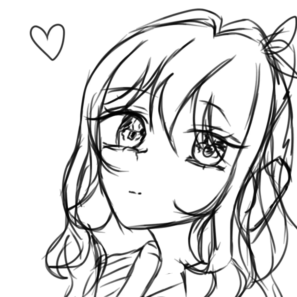 Heartfelt Gaze