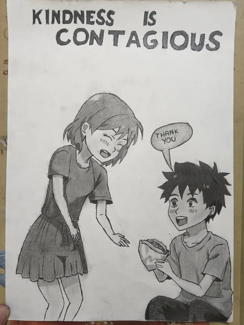 Kindness Is Contagious