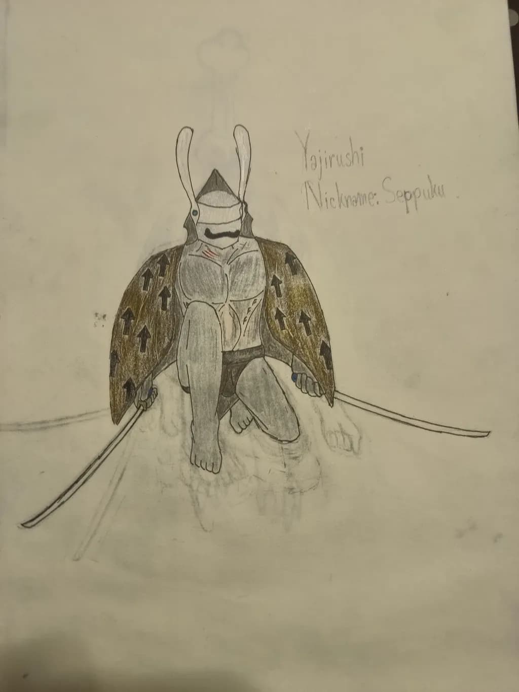 Yojirushi Seppuku Warrior