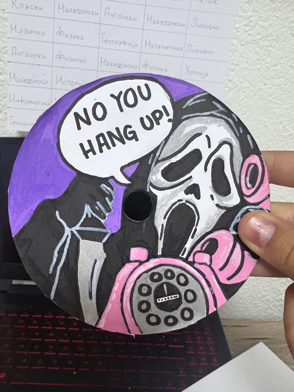 Hang Up Duel