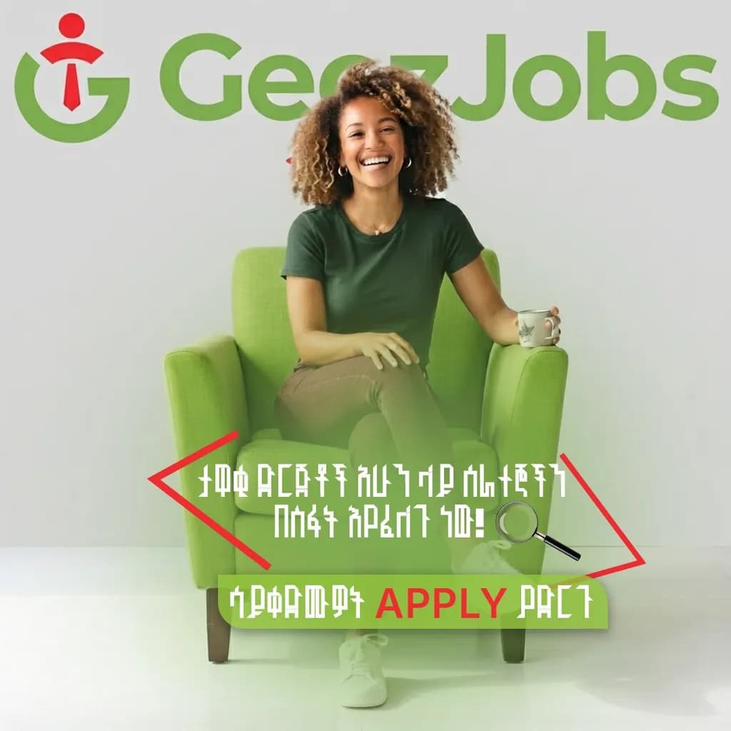 GezJobs Career Boost