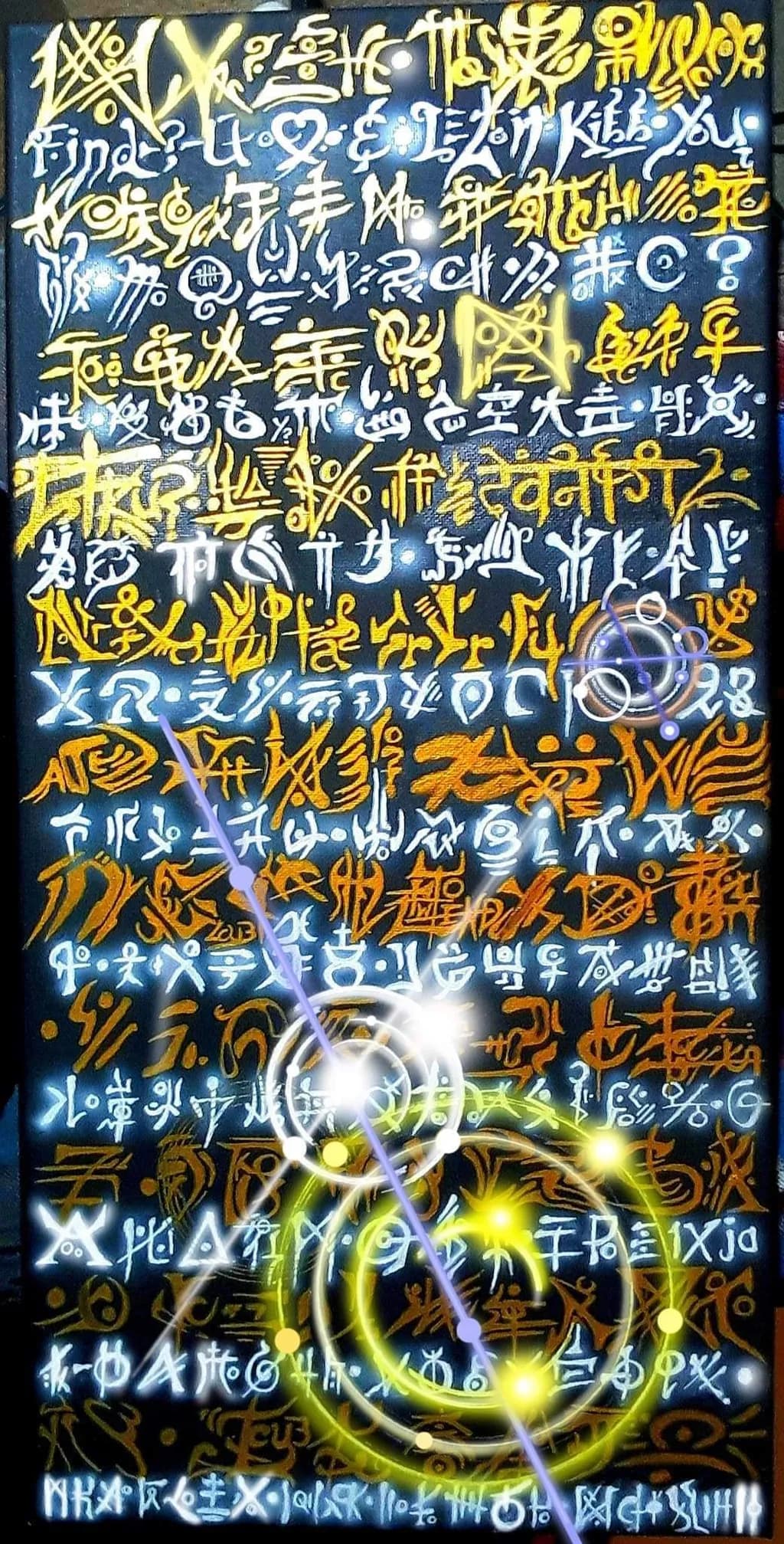 Glowing Glyph Matrix