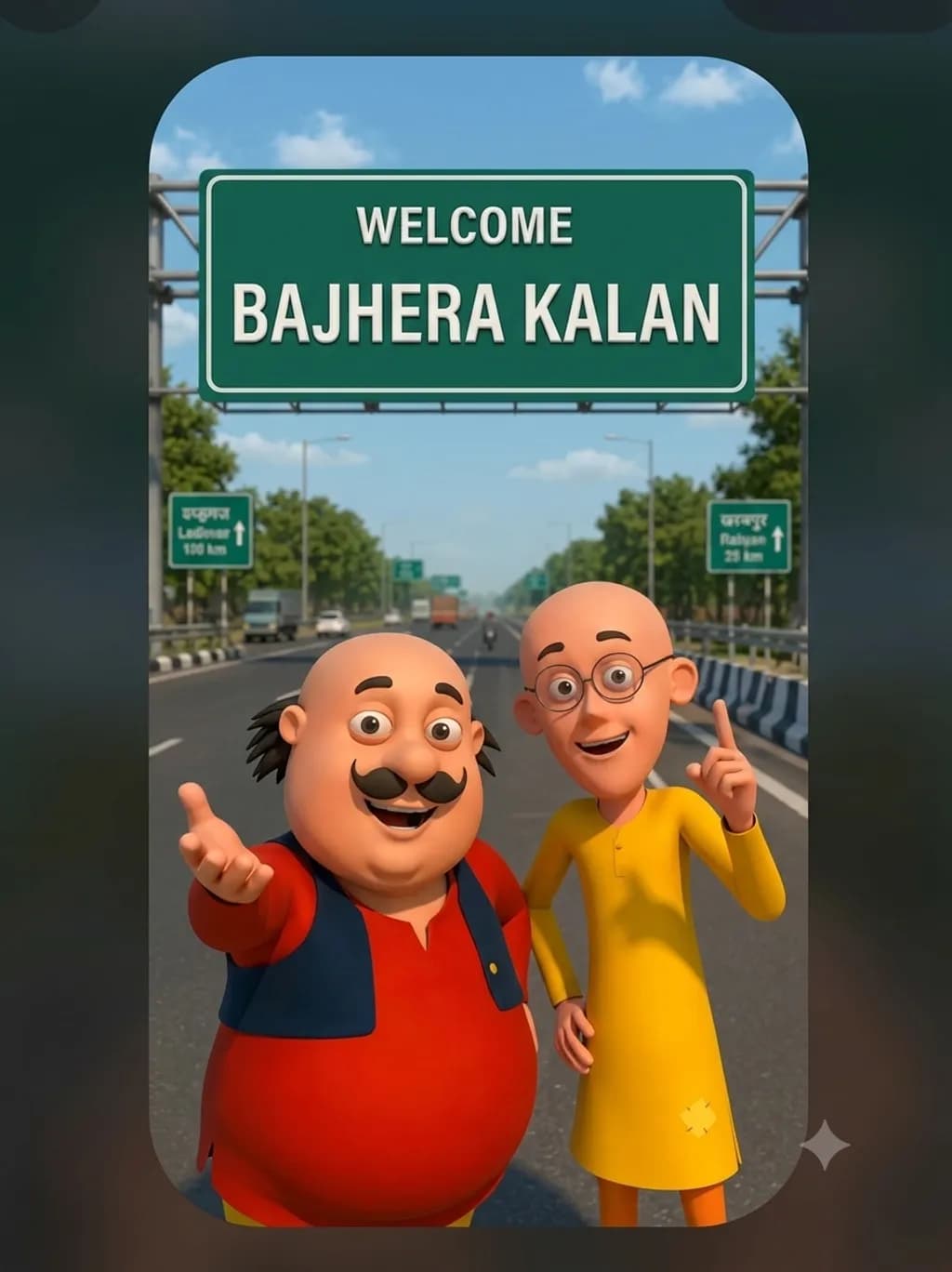 Bajhera Kalan Welcome