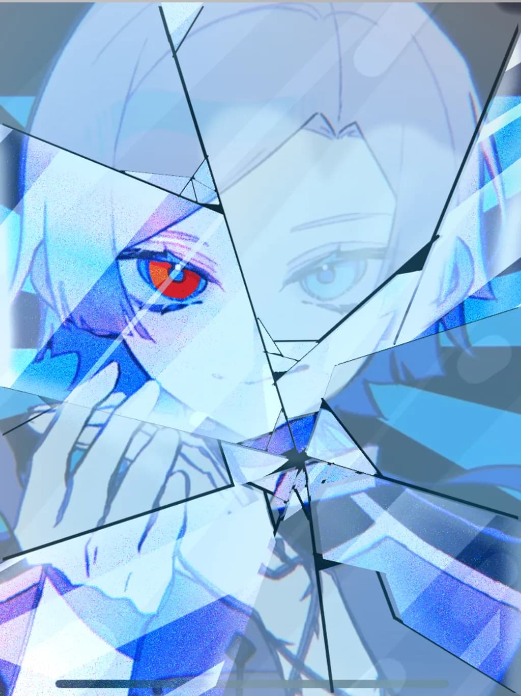 Shattered Gaze