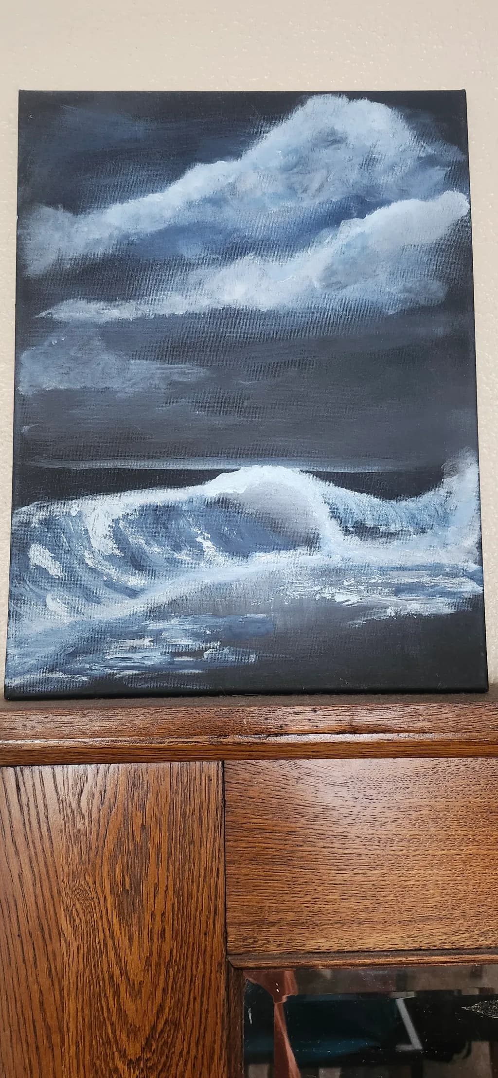 Inbound Wave