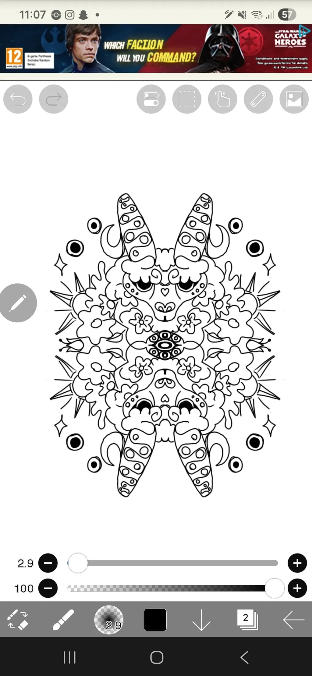 Symbiotic Horns