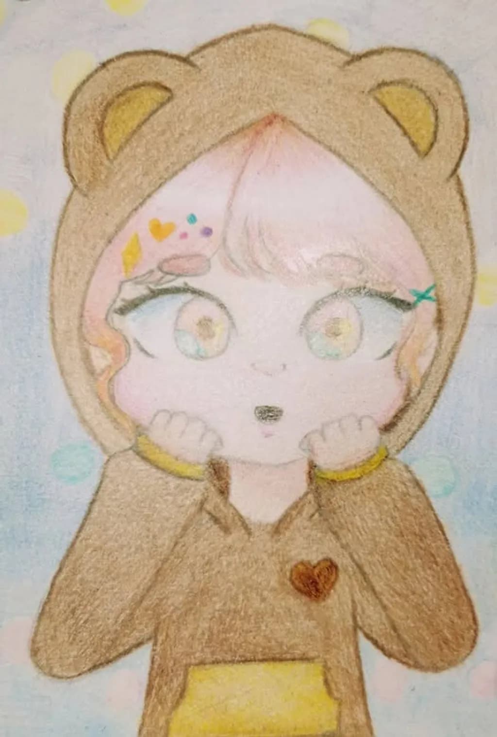 Curious Bear Hoodie