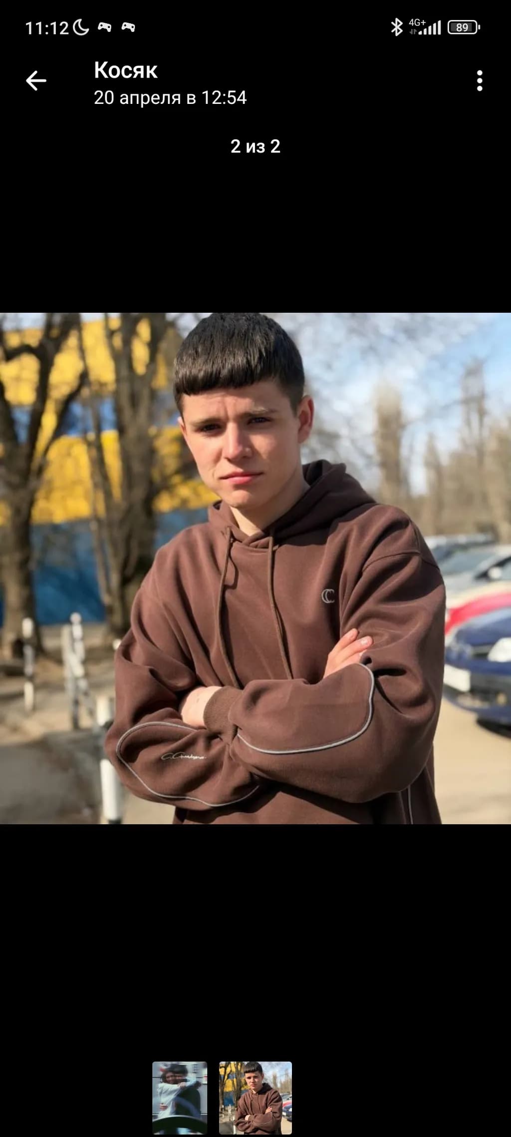 Streetwear Confidence