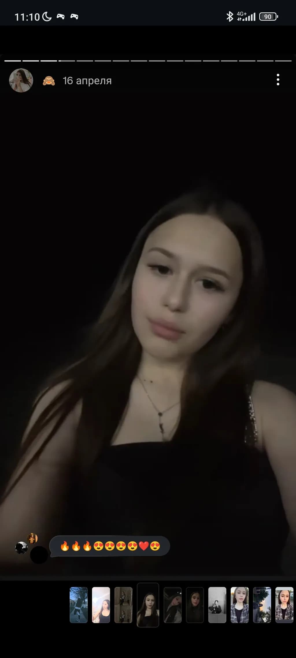 Night Portrait