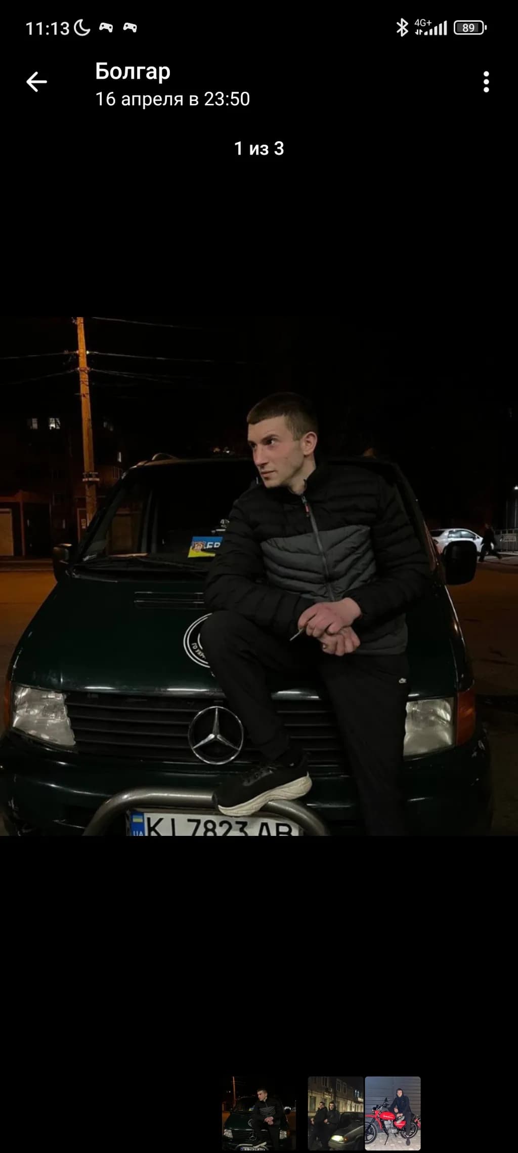 Night Ride Contemplation