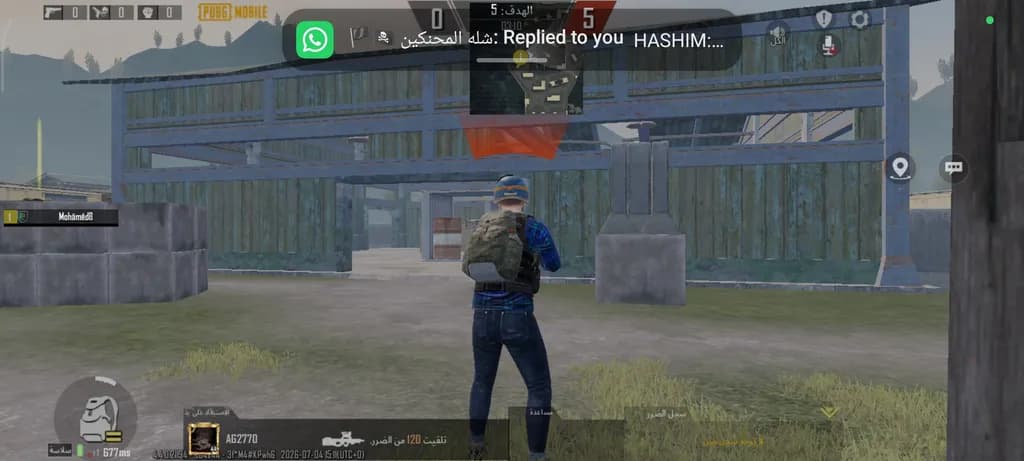 Urban Tactical Encounter