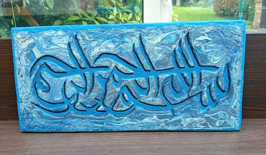 Blue Calligraphy Flow