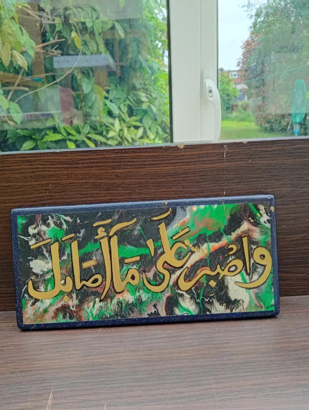 Golden Arabic Script