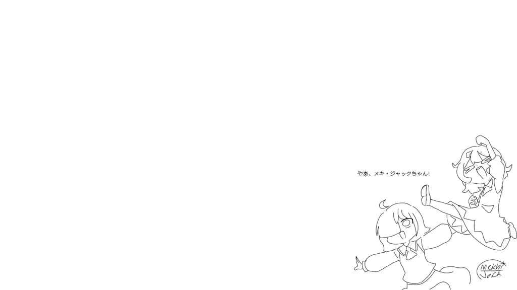 My Current NewTab in Chrome...
