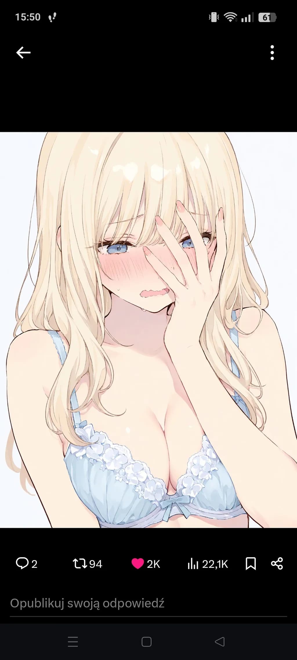 Blushing Confession