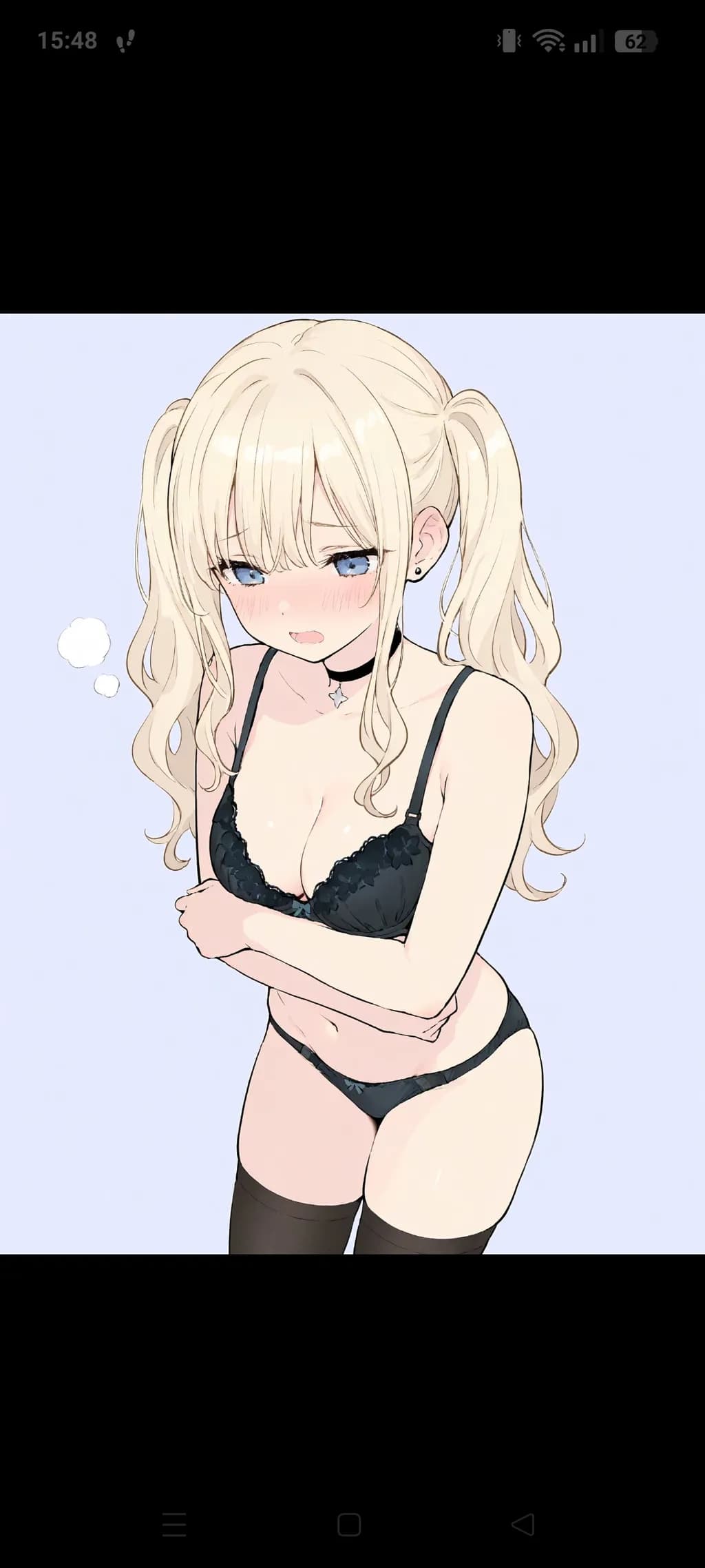 Blushing Blonde Lingerie