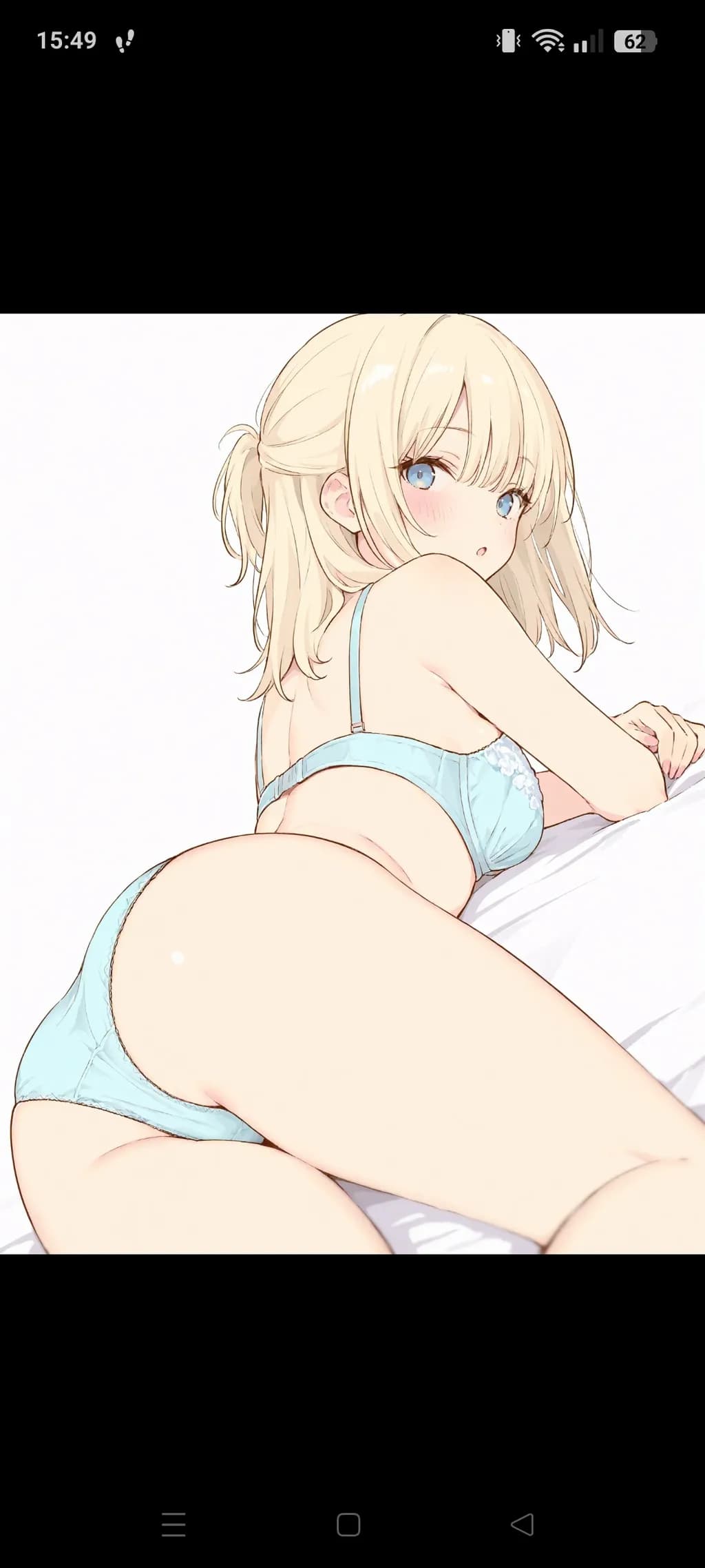 Blue Lingerie Rest