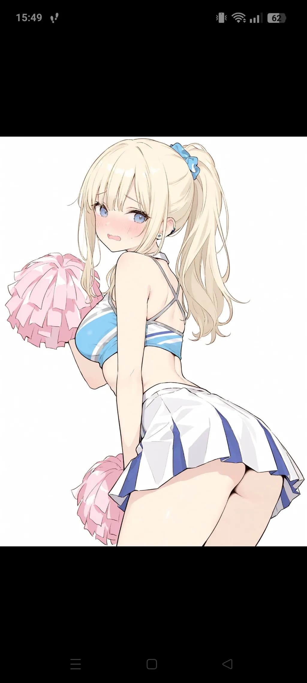 Blushing Cheerleader