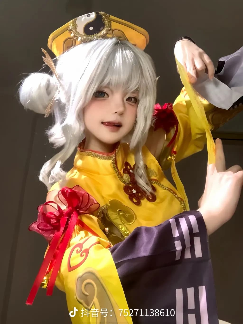 Yellow Ritual Dance