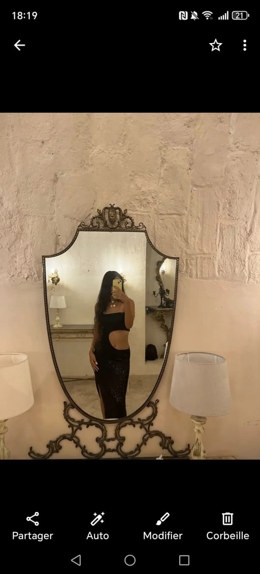 Vintage Reflection