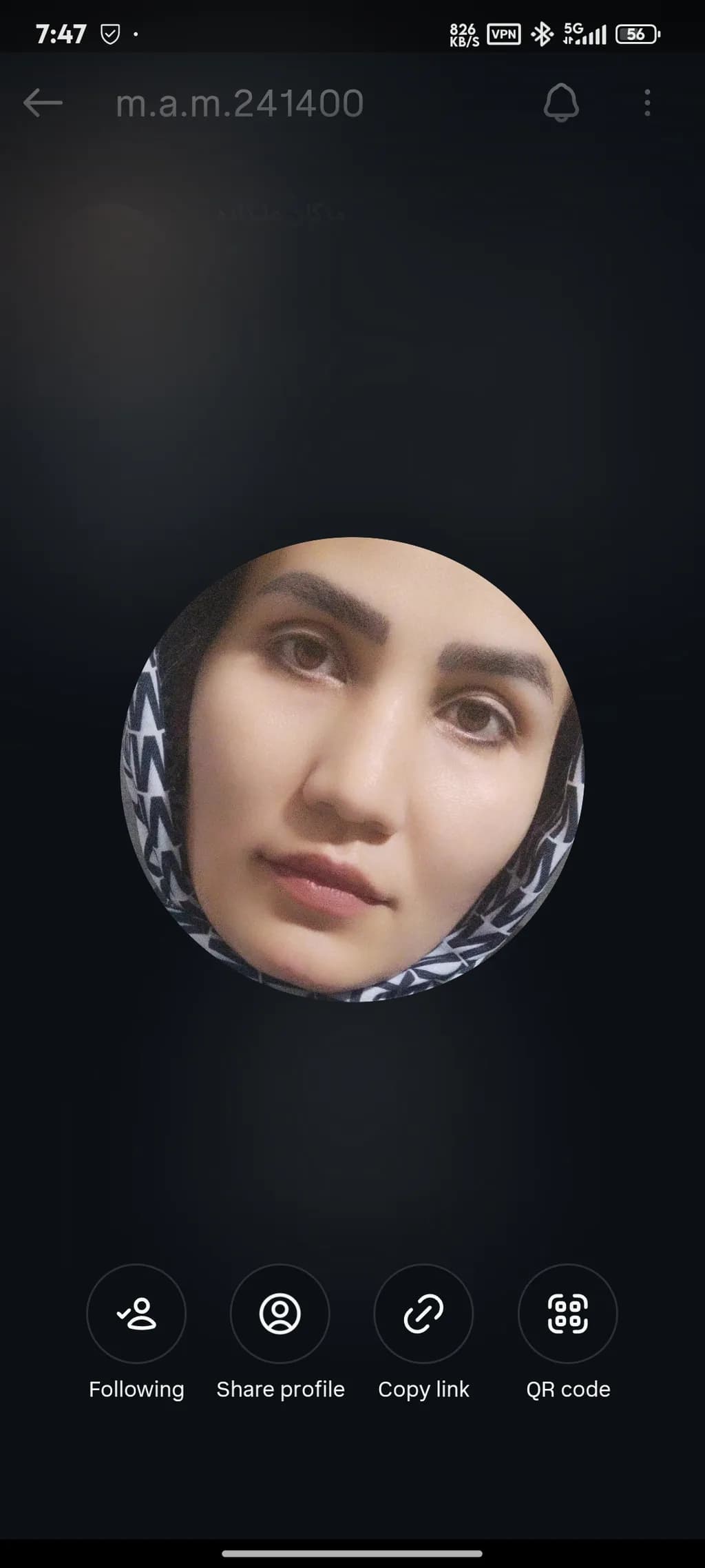 Reflective Gaze