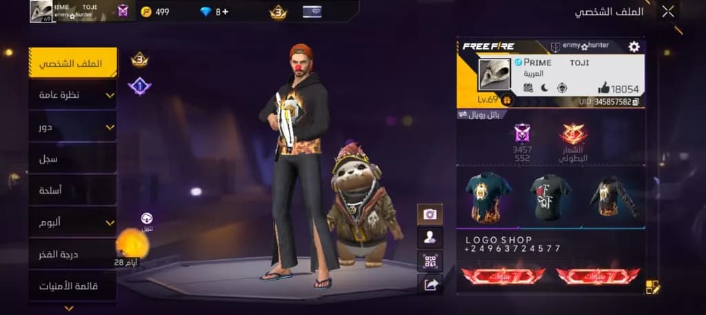 Shadow Hunter Duo