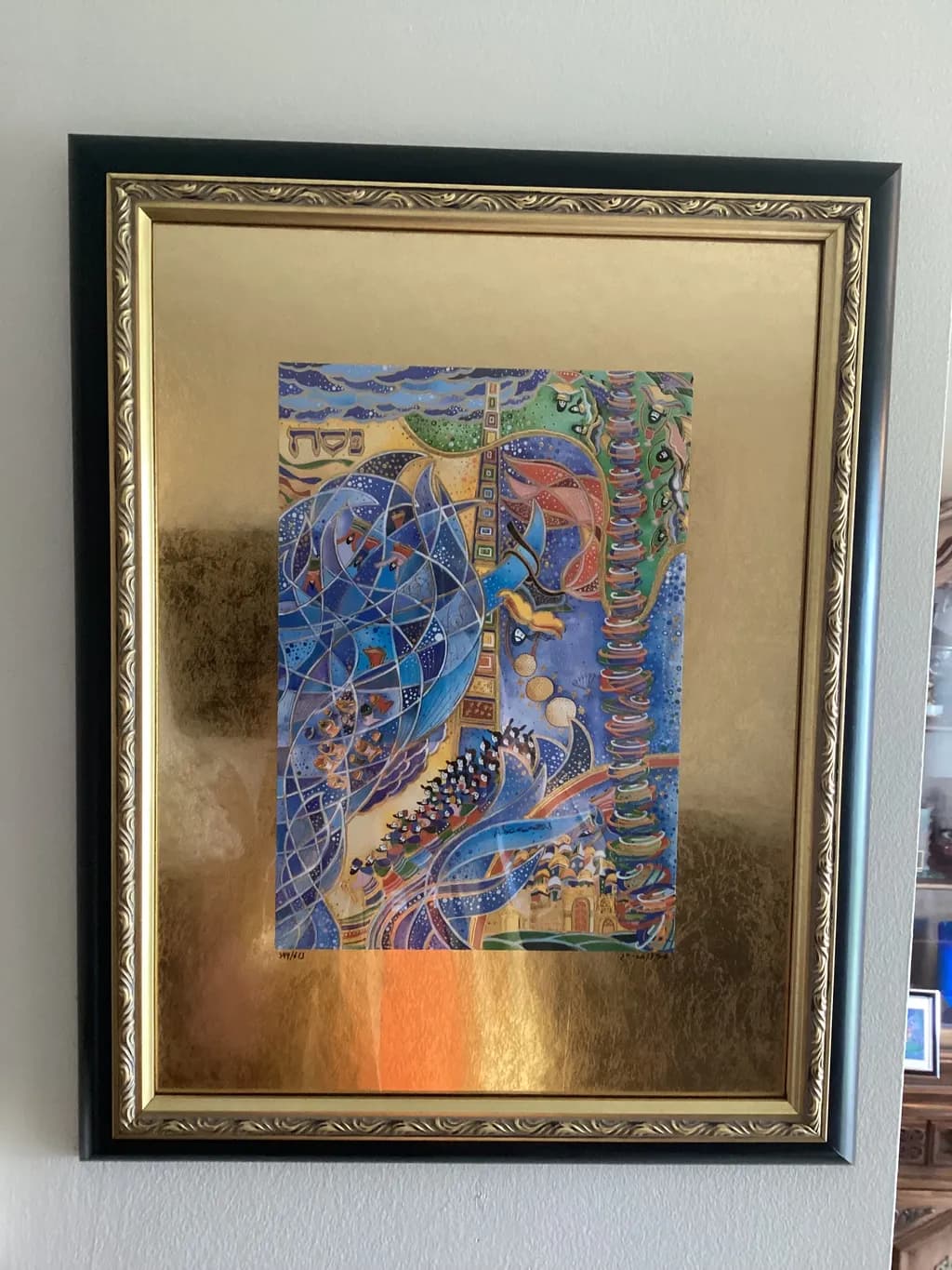 Golden Mosaic Reverie