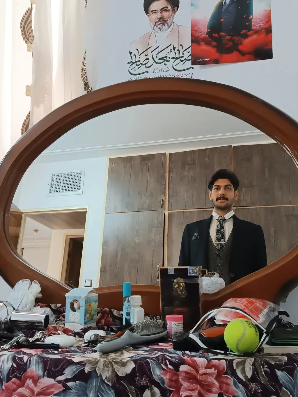 Reflected Presence