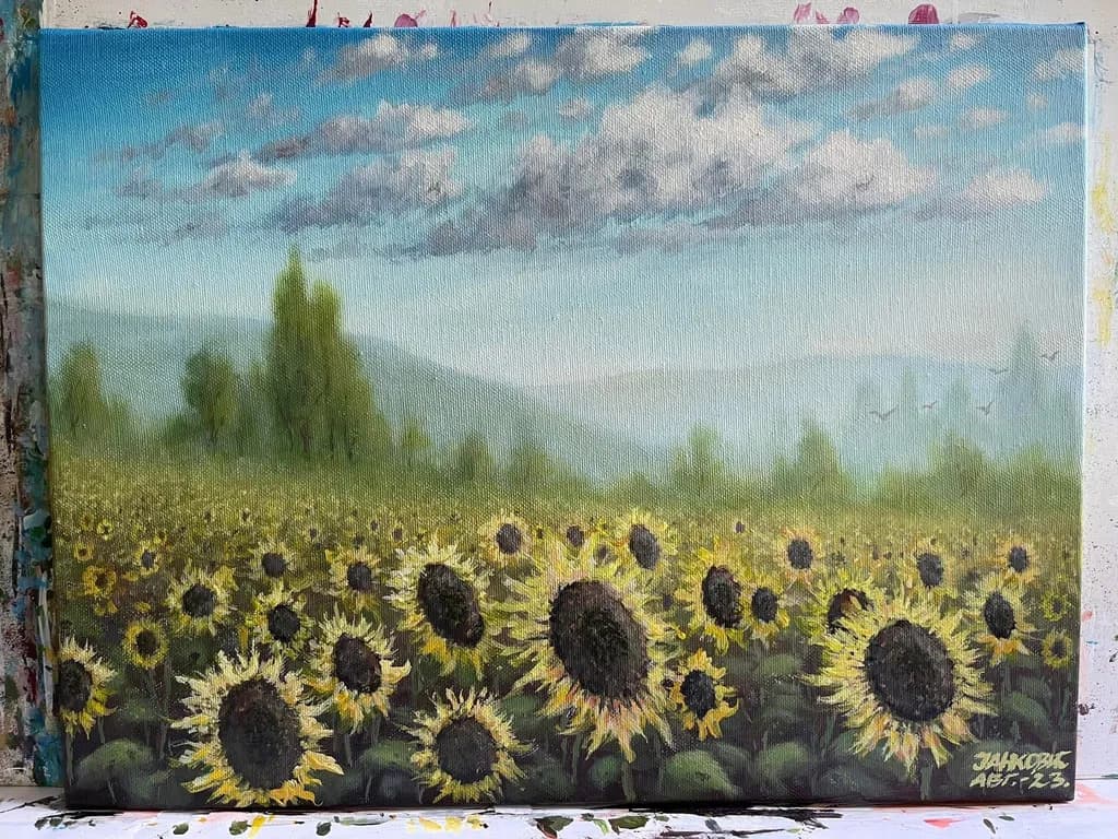 Sunflower Field Mist