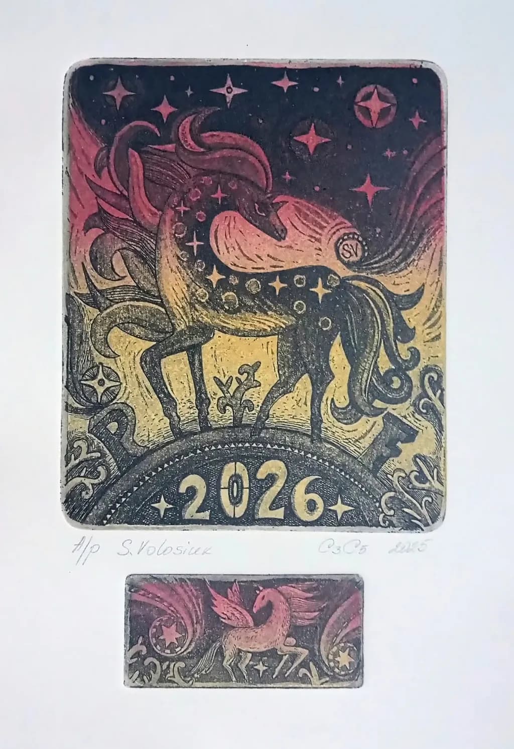 Celestial Steed 2026