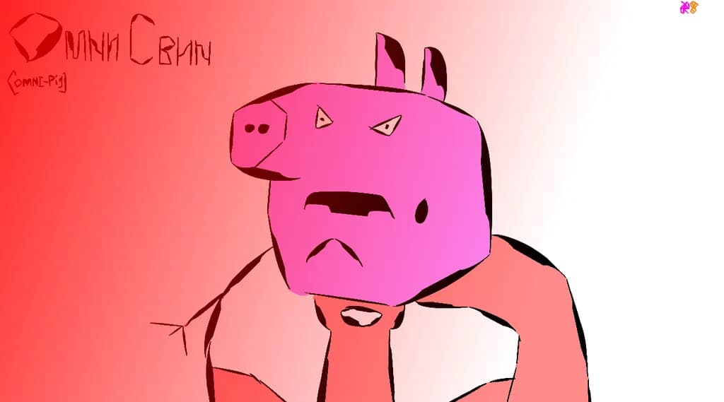 Omni-Pig