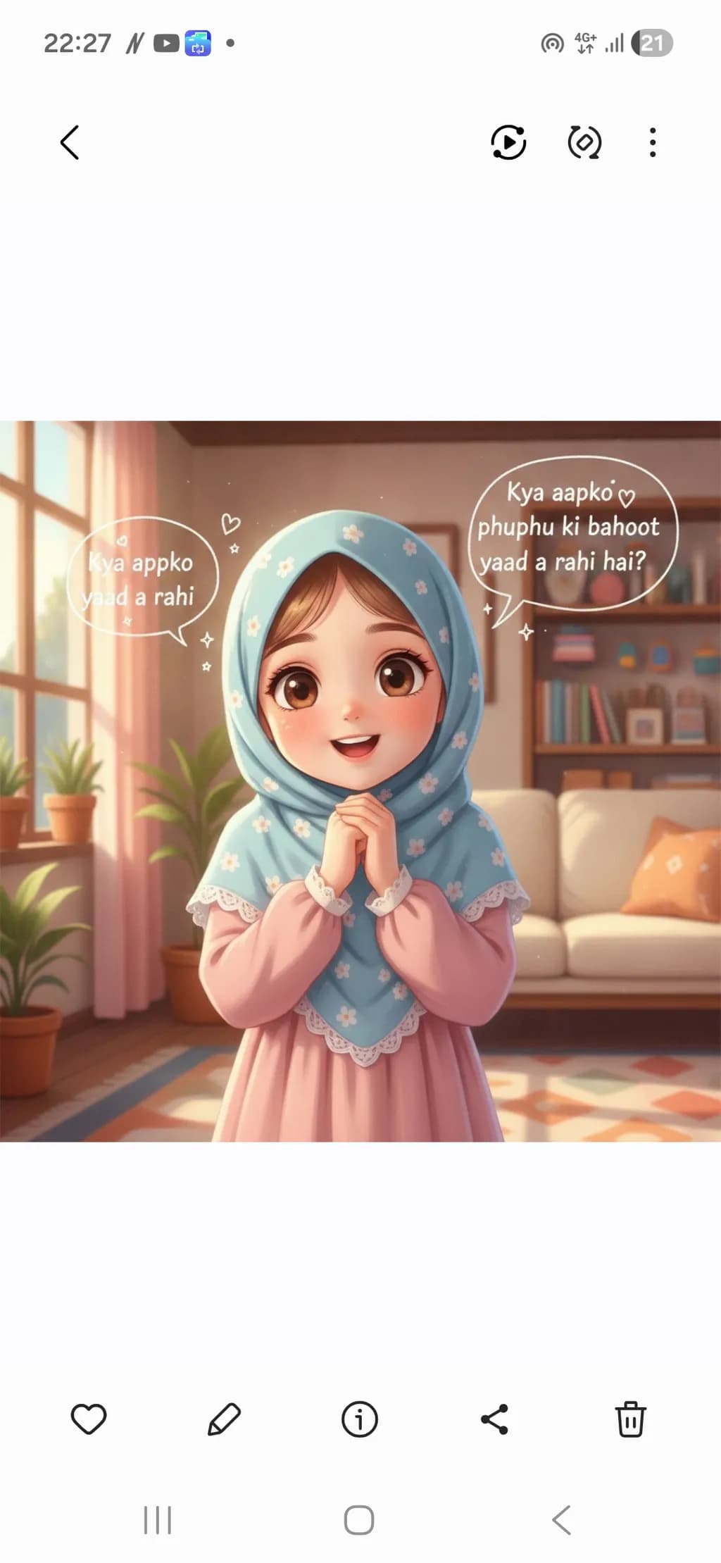 Innocent Memories
